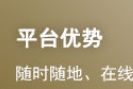 2021年中级银行从业资格考试参考教材